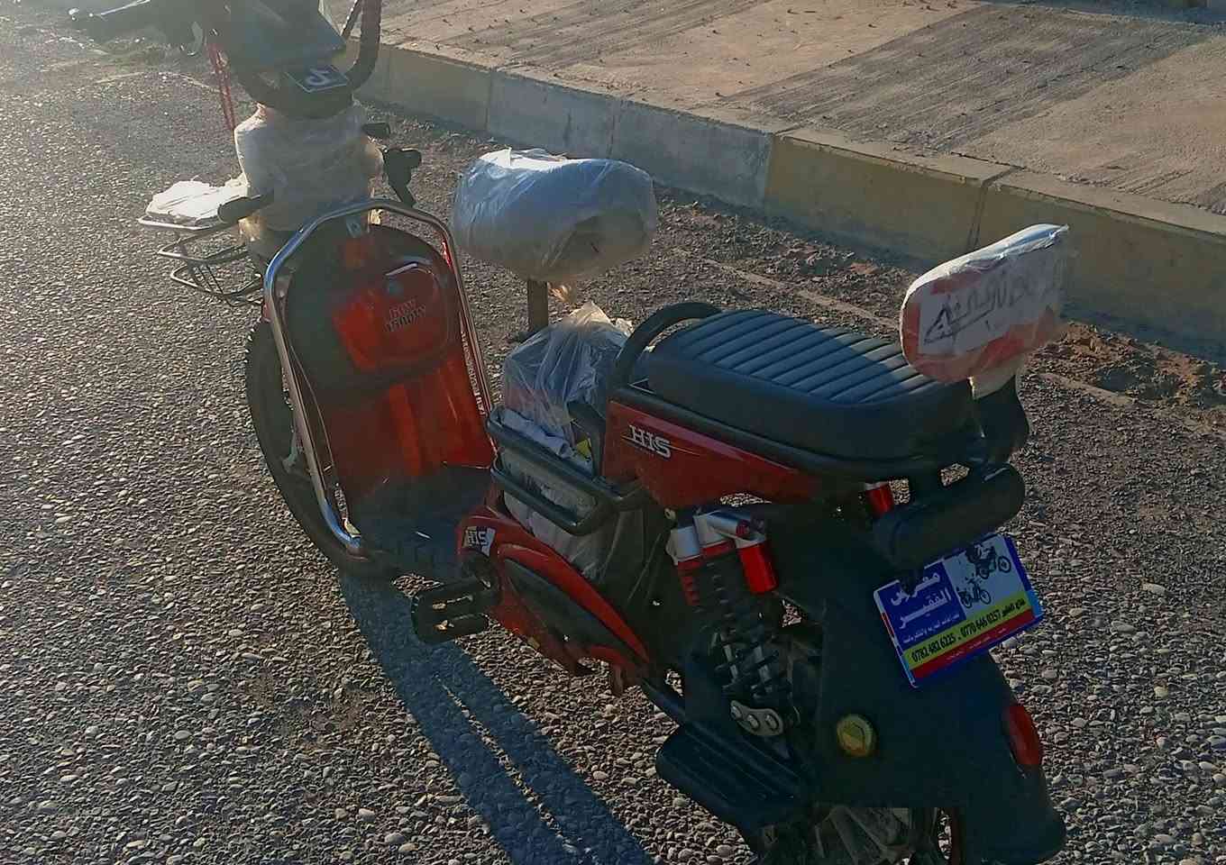 باسكيل شحن للبيع او مراوس  باسكيل نضيف موديل 2024 كهربائيات كله شغالة بطاريات 5 كلهن جديدات بشرط السعر 350 وبي مجال واذا اكو مراوس اراوس حسب القناعة ***********
