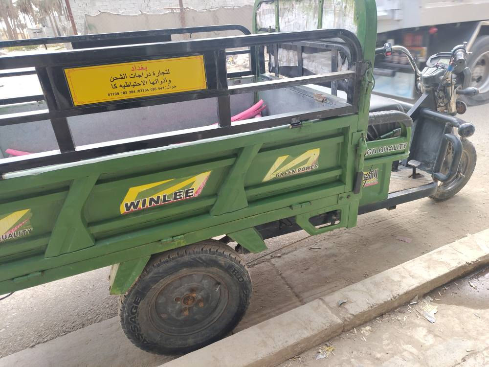 متاح ستوته شحن كاملة اي نقص مابيه السعر 850 بغداد الجزيرة السياحيه هاتف *********** بغداد, العراق
