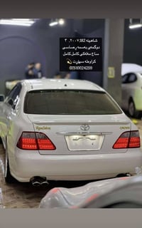 تويوتا كراون • ٢٠٠٧ • سبورت كامل