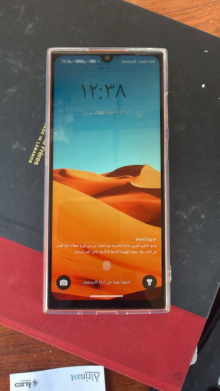 السلام عليكم جهاز شركه اوكتيل نوعه C61 جهاز صار يومين من مفتوح كامل ملحقات ضمان شركه السعر 200 ومجال مكاني العبيدي شهداء الثالثه تواصل ***********
