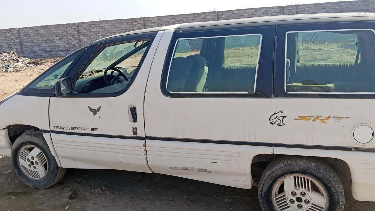 البيع ومراوس السعر25 رقم ديالى واتساب ***********مكان الديوانية
