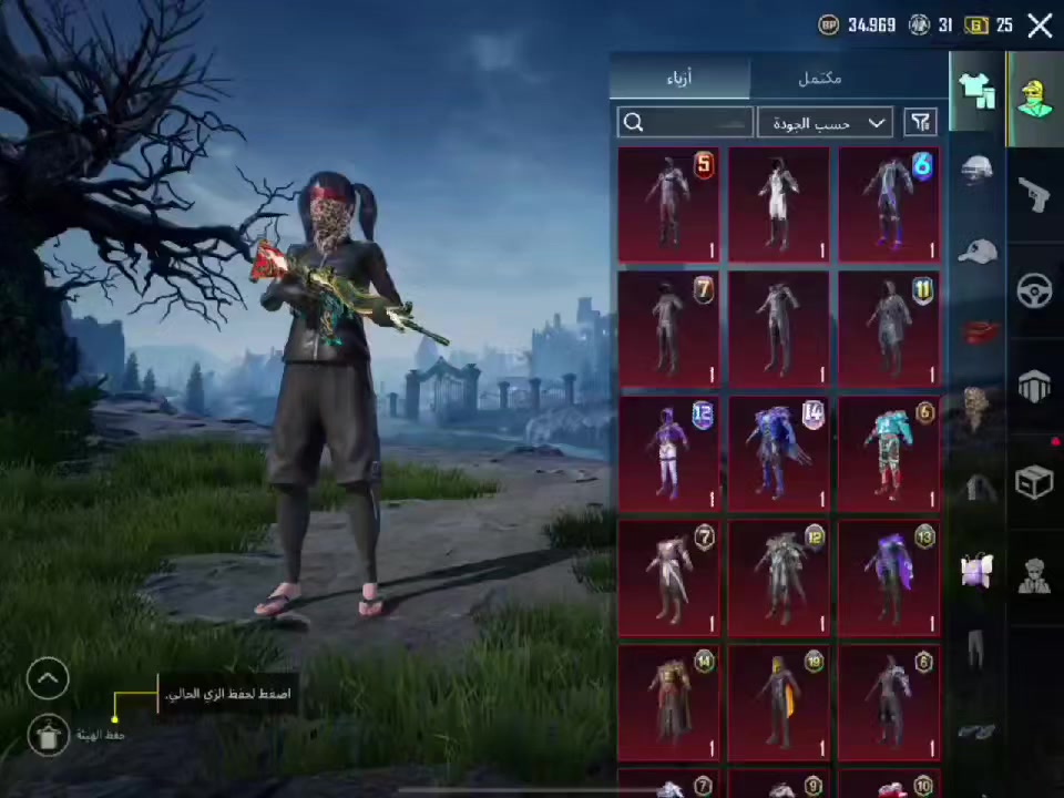 سلام عليكم حساب ببجي للبيع سعر 75التفاصيل داخل الفيديو  للمراسله خاص


**إذا كنت صاحب هذا الإعلان وتريد حذفه لأي سبب، رجاءا أرسل رسالة إلى الدعم الفني**