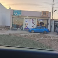 سبع البور شارع السوداني • ٣٥٠م • ٣محلات