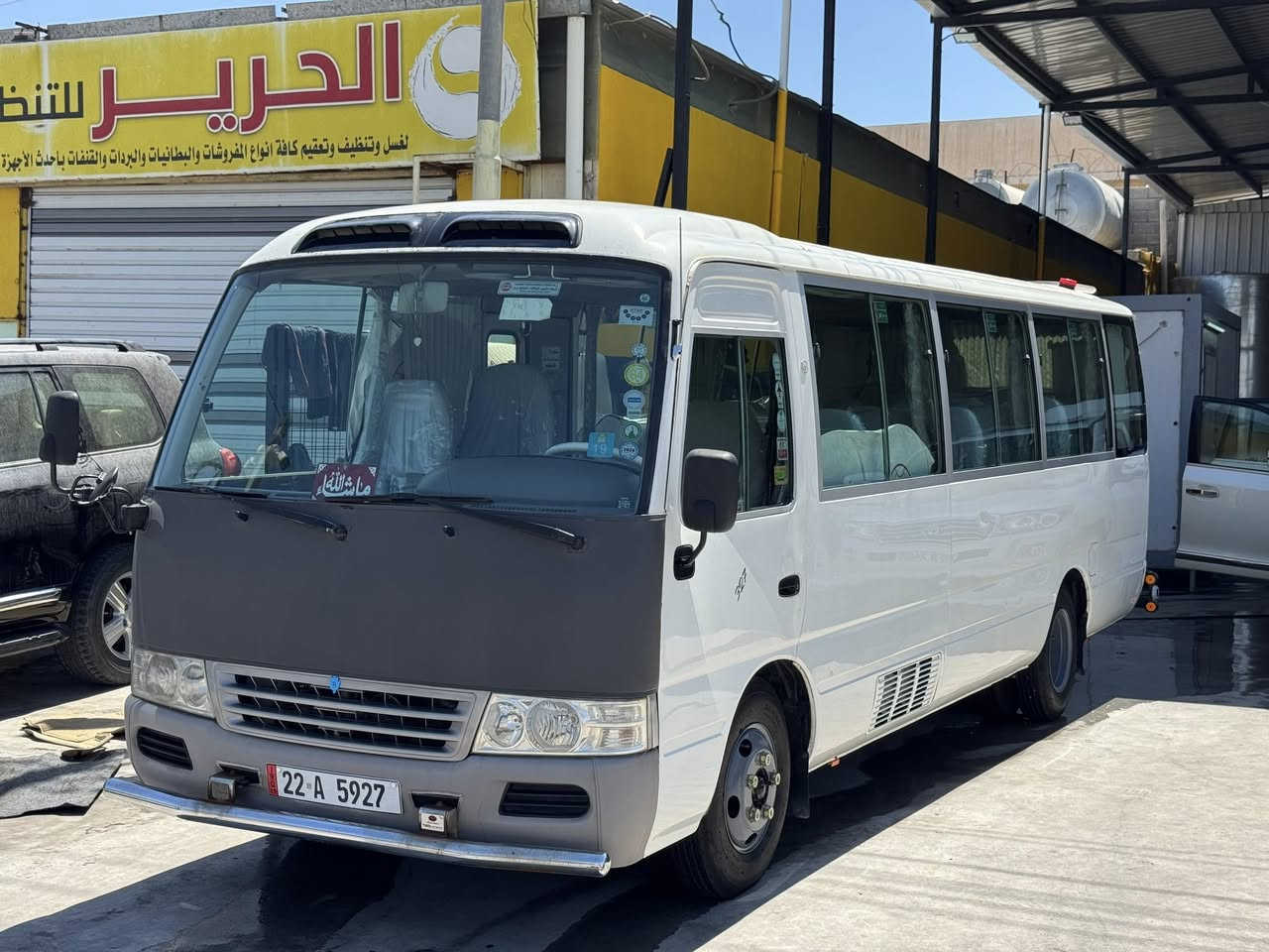 السلام عليكم كوستر للبيع تويوتاا 2001 سياره جاهز مابي اي نقص تبريد شغال محرك مابي بخار كارت غاز موجود بطاقة بانزين موجود سنوية بسمي مكاني كركوك سعر 185 
رقم موبيل ***********
