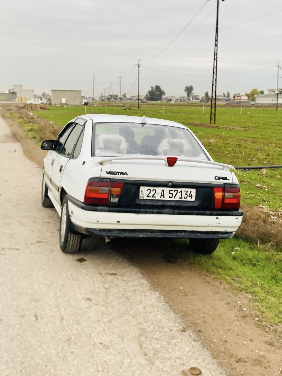 السلام عليكم
اوبل فكترا للبيع

كير محرك نضيف

رقم مسطرة اربيل 

نظافة كدام العين 

#السعر38 

العنوان كوير قرية الهويرة

***********للاستفسار
