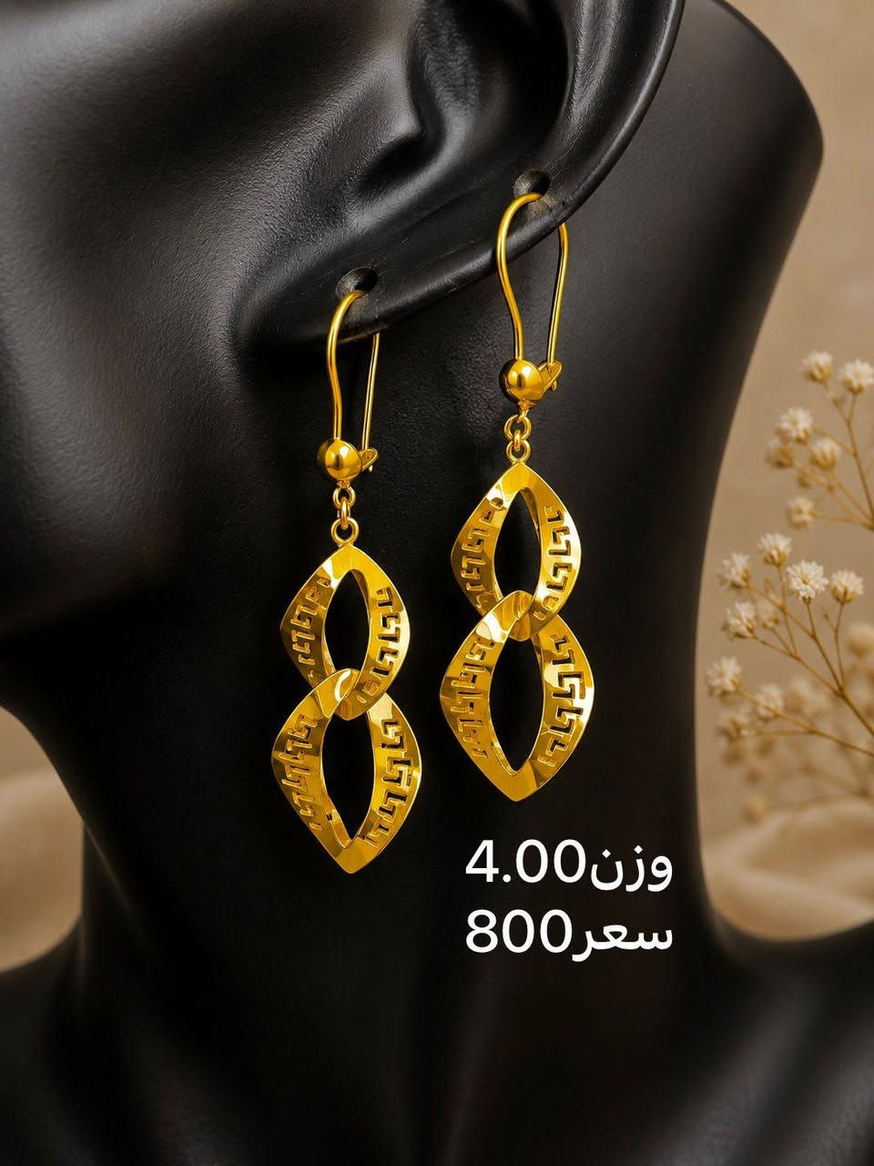 تراجي اماراتي مستخدم


**إذا كنت صاحب هذا الإعلان وتريد حذفه لأي سبب، رجاءا أرسل رسالة إلى الدعم الفني**