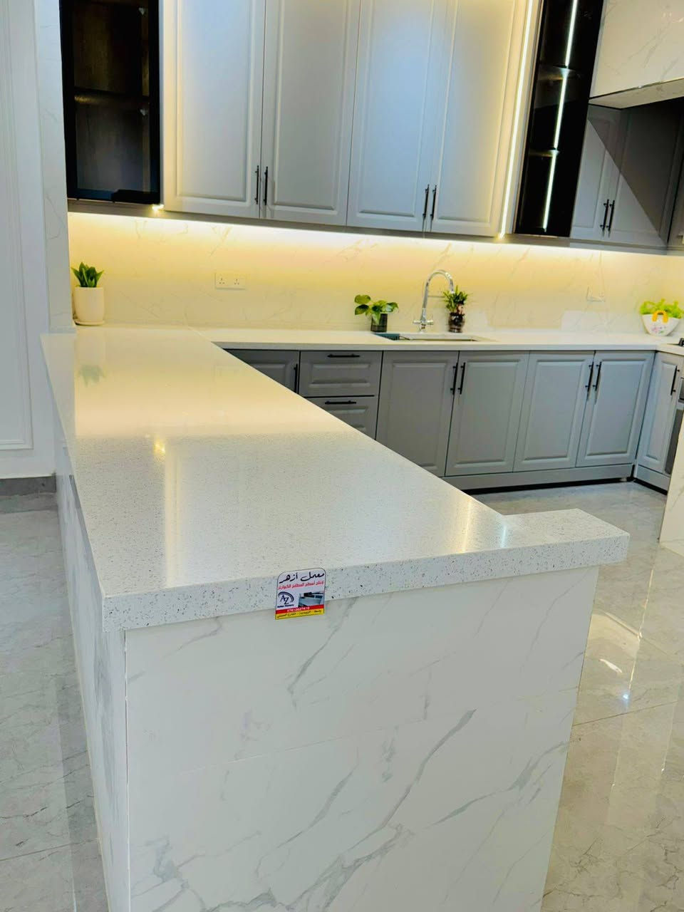 يا الله 
جزء من عملي للكوارتز 
ان شاء الله ينال اعجابكم


**إذا كنت صاحب هذا الإعلان وتريد حذفه لأي سبب، رجاءا أرسل رسالة إلى الدعم الفني**