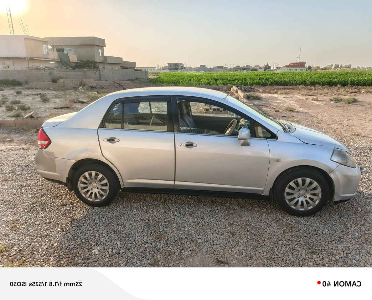 نيسان .تيدأ. موديل,(2009) رقم..بغداد... مكاني كركوك للاستفسار تعال خاص بيك خير وتدلل.


**إذا كنت صاحب هذا الإعلان وتريد حذفه لأي سبب، رجاءا أرسل رسالة إلى الدعم الفني**