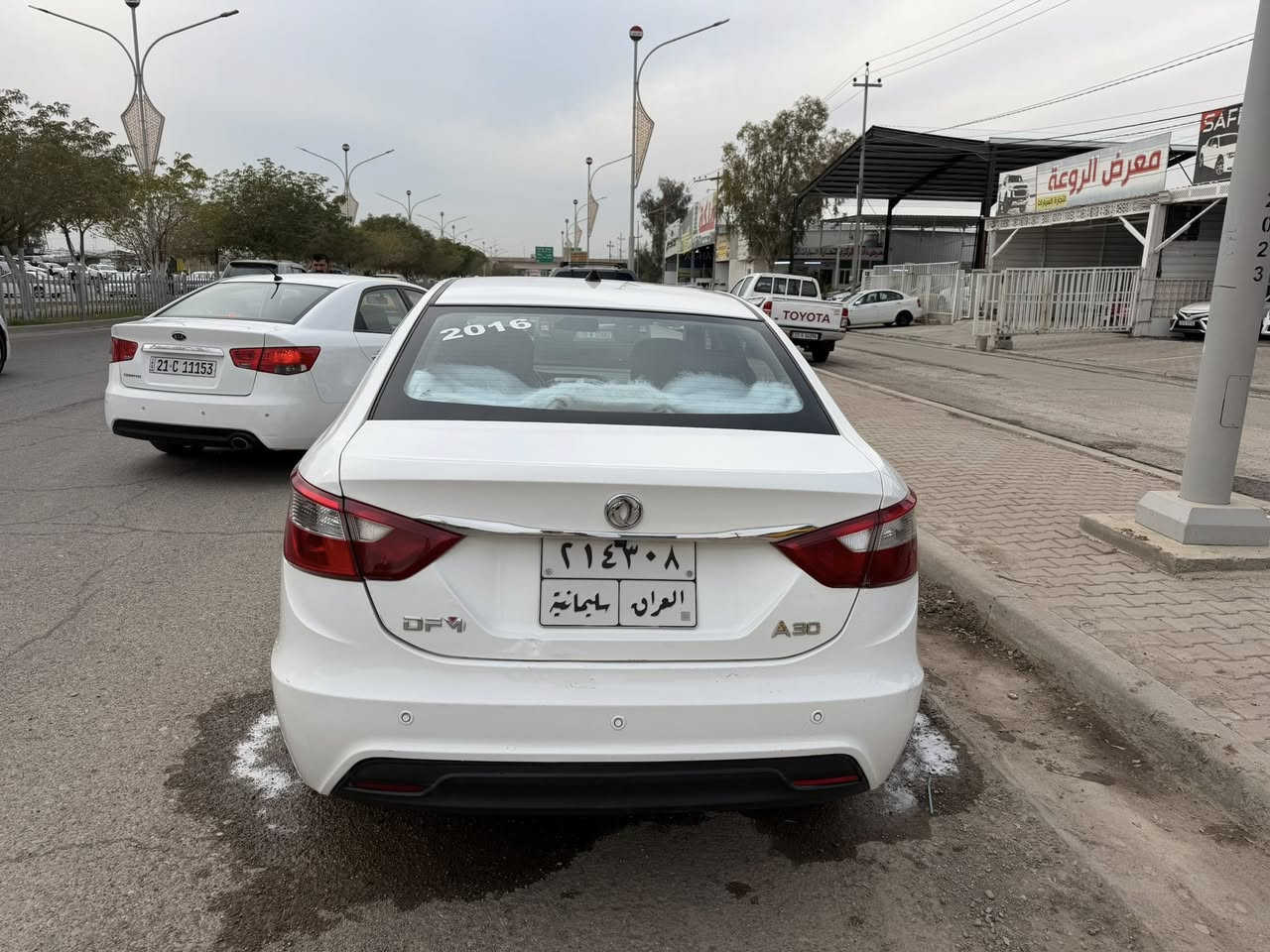 سياره بيه أربع قطع صبغ بدون قطره دواخل مديل لسياره 2016 سياره فول مواصفات سعر لسياره  72وبي مجال بصيط مكان لسياره كركوك ***********
