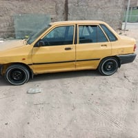 مصفر • موديل ٢٠١٤ • كربلاء