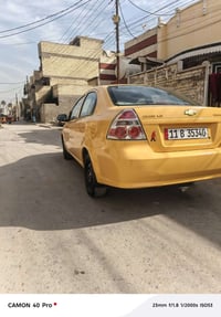 افيو للبيع مديل 11 السيارة مكفولة من الضربة كير مكينة مكفولات تخم تاير...