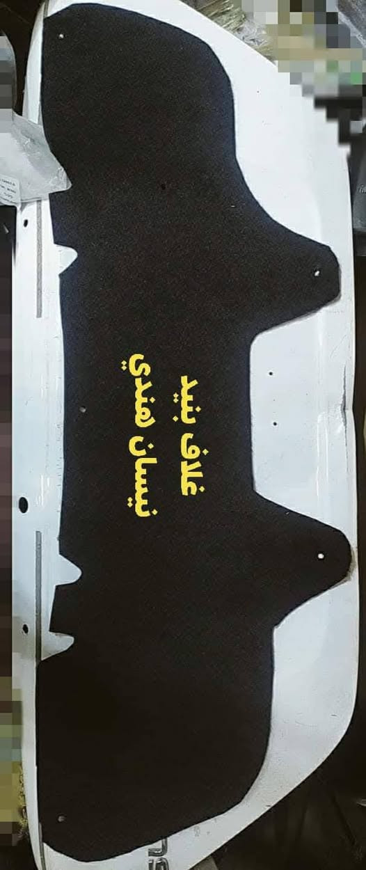 بطانه جنطه وبنيد
سعر التخم أمامي مع خلفي 15.000🛻🛻
مع كلبسات هديه 🎁
_للاستفسار والطلب:_
[رقم الهاتف:: ***********] 📞📞📞

_أو زورونا في موقعنا:_📌
[عنوان المحل: النجف الأشرف - حي الصناعي]

_نحن نهتم بجودة المواد.
