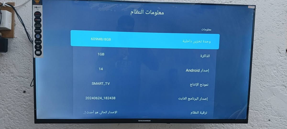 سلام عليكم بلازمه حجم 42 جديده طك كارتون وتكنك وياه صحن وستلايت اجدي سعر200وبيه مجال قليل تواصل خاص او رقمي ***********وبي وتساب عمارة, ميسان
