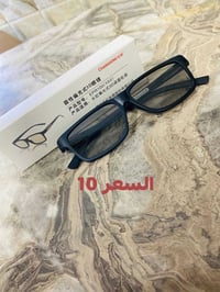 تنزيلات • تصفية • أسعار مناسبة
