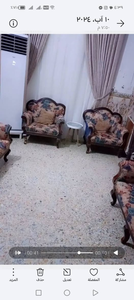 تخم ١٠ مقاعد للبيع سعر ٢٥٠


**إذا كنت صاحب هذا الإعلان وتريد حذفه لأي سبب، رجاءا أرسل رسالة إلى الدعم الفني**