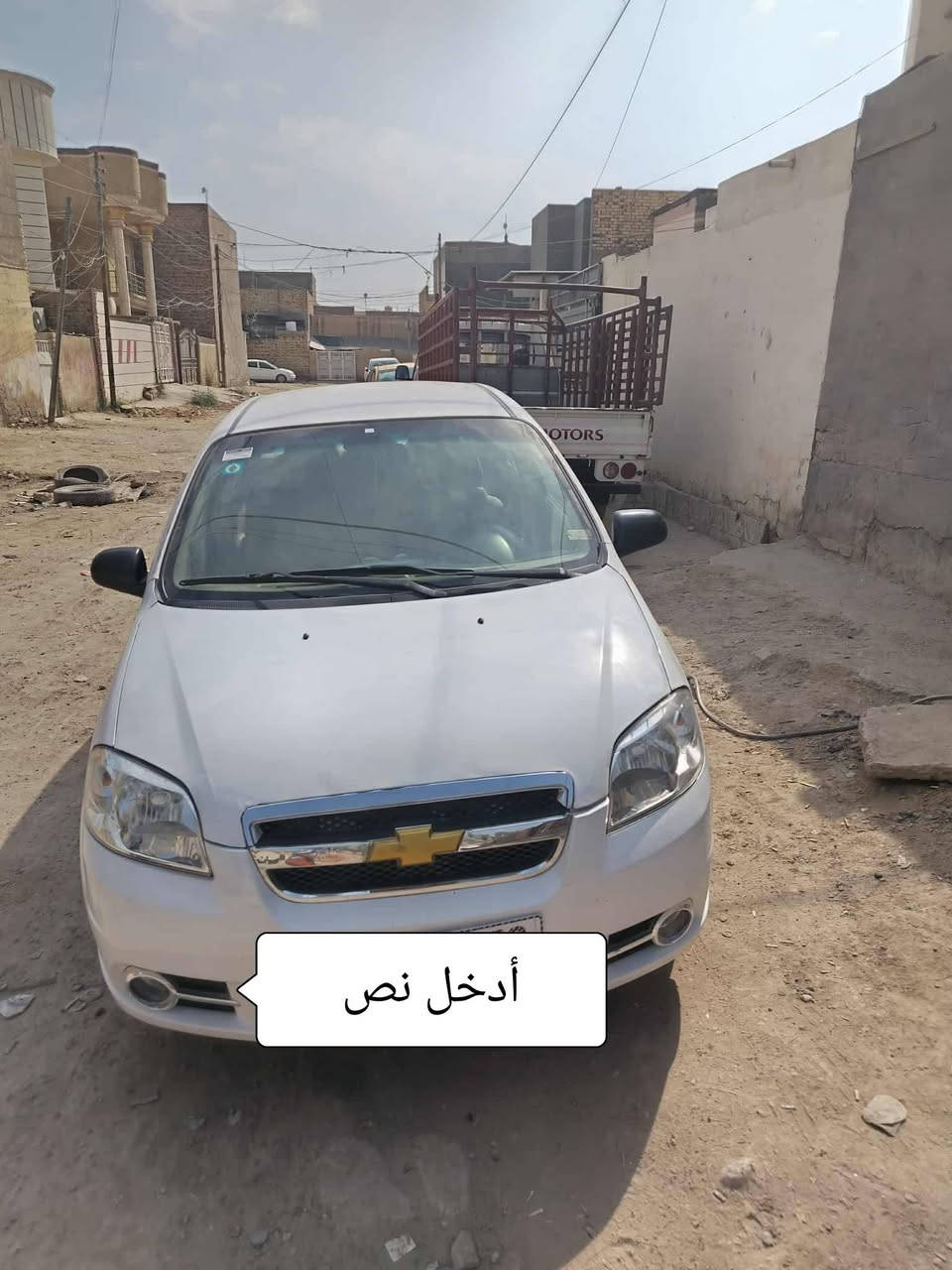 افيو خليجيه موديل 10 رقم بغداد انكليزي باسمي مكان السيارة بابل بيها البنيد مصبوغ  وجاملغ حلوه السيارة السعر 65 للاستفسار ***********
