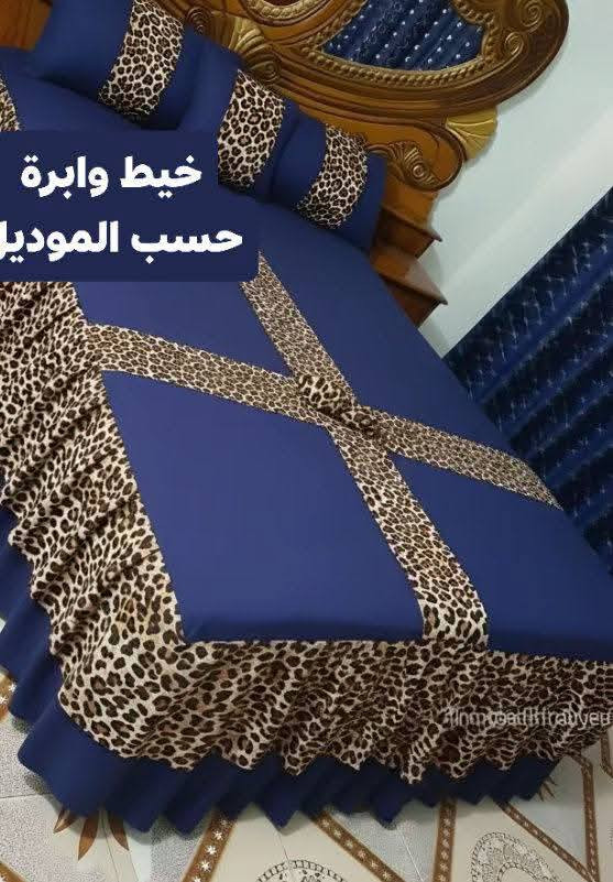 فرشات شتائيه يمنه غير الوان كله متوفره خياطه حسب طلب متوفر توصيل كافه المحافظات. الحجز على الخاص هذه رقم واتساب ***********
