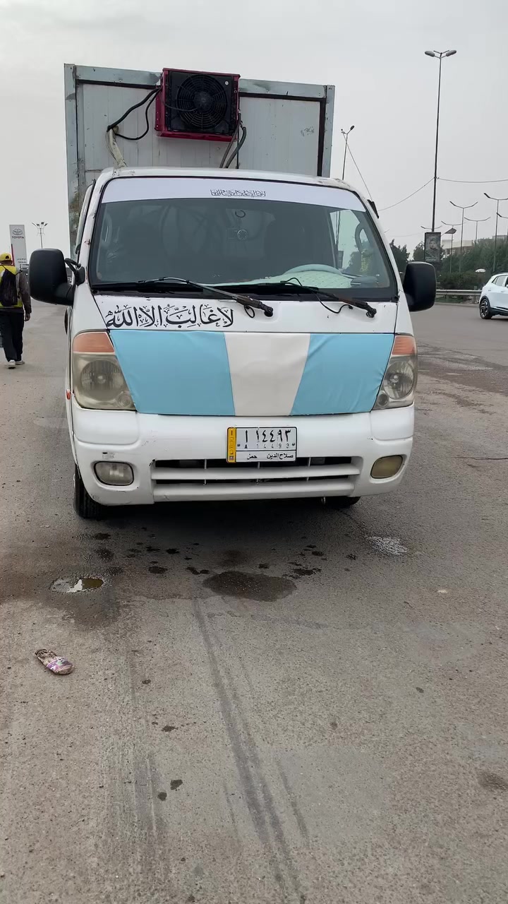 السلام عليكم. 
كيا بنكو موديل ٢٠٠٦ 
مكينه ٢٧٠٠  كهربائيات كله شغاله كير ومكينه خير من الله رقم شاصي واضح  ومابي لافطر ولاكسر  تخم تاير كامل حتى الاسبير والباتري كلها جديده بيدي مبدله 
السعر ٧٠
للإستفسار ***********
