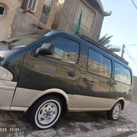 موديل ٩٧ • رقم انكليزي • محرك جديد
