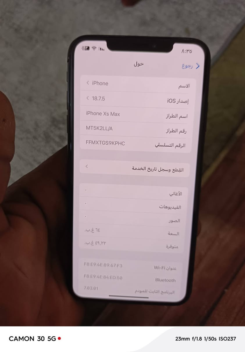 سلام عليكم ايفون اكس ماكس جهاز انطي شرط شرط مابي كل عيب وكله بلادي فقط ضهر مبدل ذاكره 64 بطاريه 77 فيس ايدي شغال بلاديه انسه الشحن كامرات دمعه سعره170 بي مجال كلش بصيط  او مراوس مكاني عمل شعبي


**إذا كنت صاحب هذا الإعلان وتريد حذفه لأي سبب، رجاءا أرسل رسالة إلى الدعم الفني**