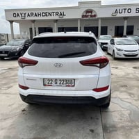 بسم الله ع بركه الله ترهم مقدمه ترهم مراوس توكسن موديل ٢٠١٧ ضرر ٣ قطع ...