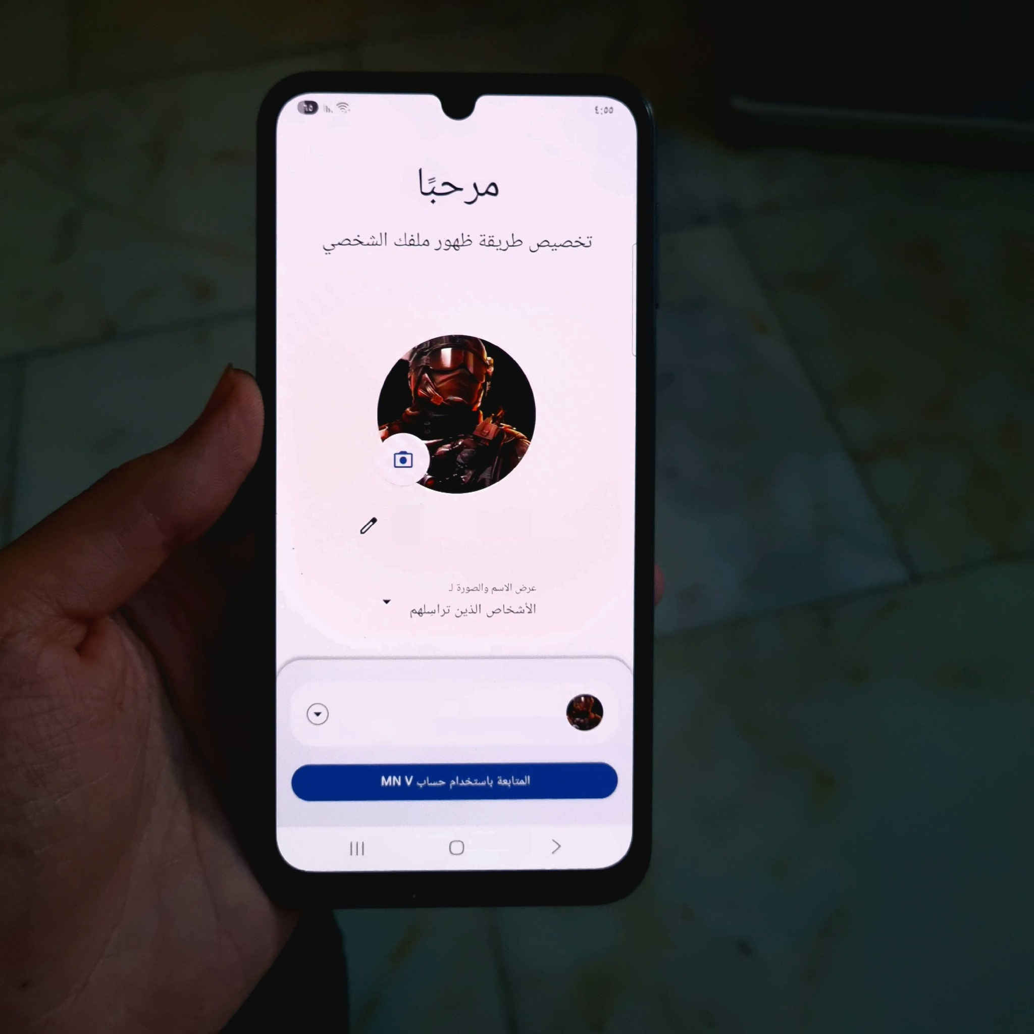 Samsung Galaxy A24
ذاكرة 128/6
نضيف كلش بحساب الجديد ضمانه يخلص 30/6/2026 ملحقاته فقط كارتونة
مكان واسط توصيل اكو

علق وادزلك السعر


**إذا كنت صاحب هذا الإعلان وتريد حذفه لأي سبب، رجاءا أرسل رسالة إلى الدعم الفني**