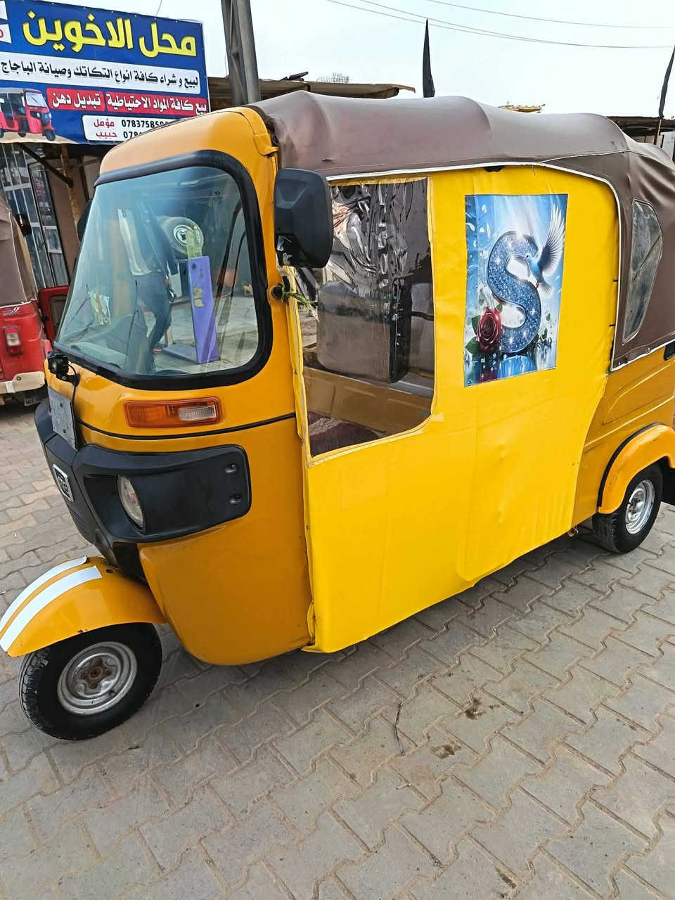 سلام عليكم تكتك ٢١ بسمي لبيع سعر  ٧ وبيه مجال مكان واسط قضاء الحي ***********
