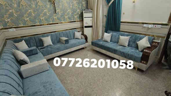 شغل حسب الطلب ***********
