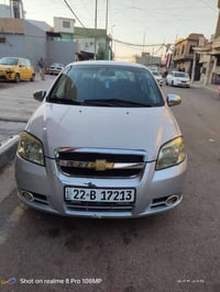 موديل 8 • مكينة جديدة • ما بيها صبغ