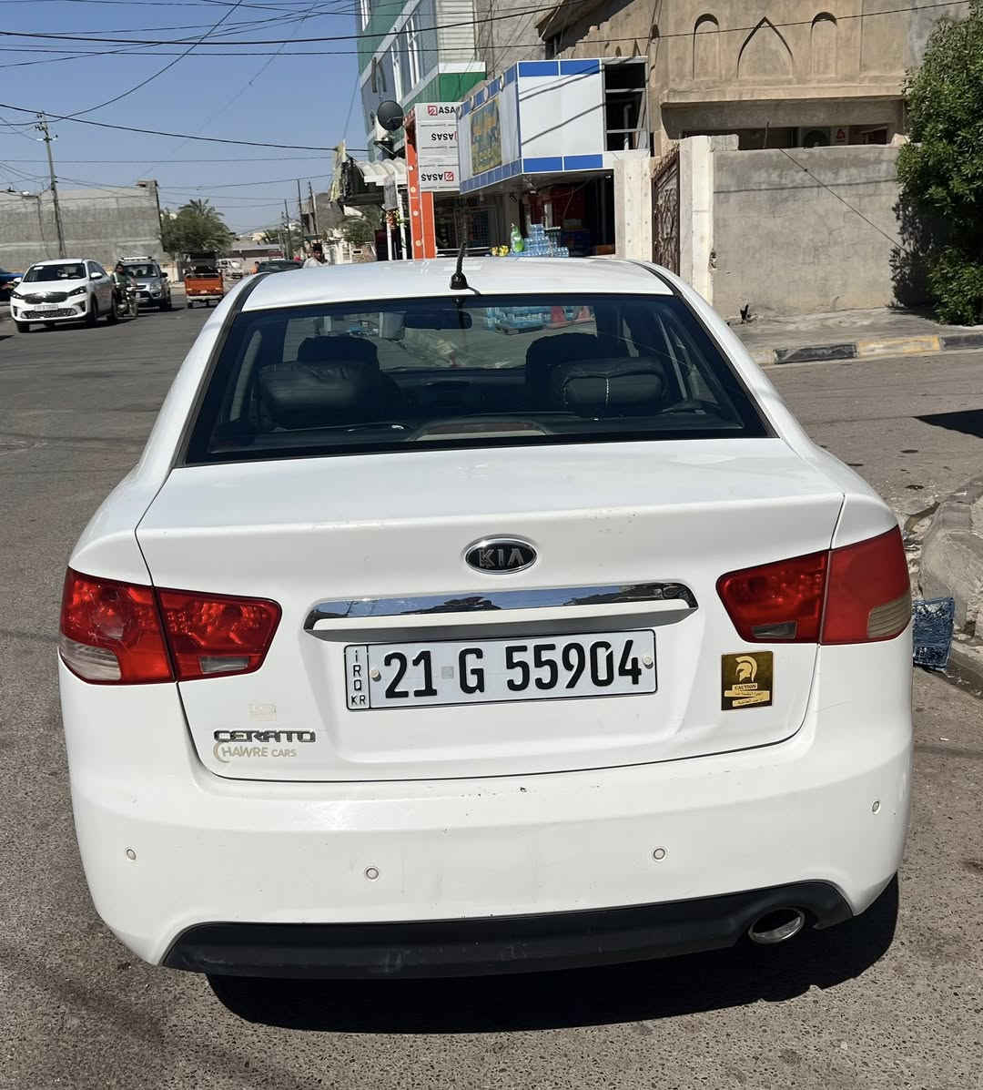 كيا سيراتو ٢٠١٢ خليجيه معروفه فول عدة البصمة فقط بيها بارد بجاملغ الخلفي جيهة السايق 
سنويه ٢٠٢٧بسمي تحويل ثاني يوم 
رقم سليمانيه ، سونار موجود بصورة 

السعر المطلوب ١١٠ 💲

للتصال 
***********
