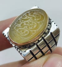 ان معي ربي عقيق يماني اصفر قديم صياغة يدوية داير ذهب ثقيل بغداد 077077...