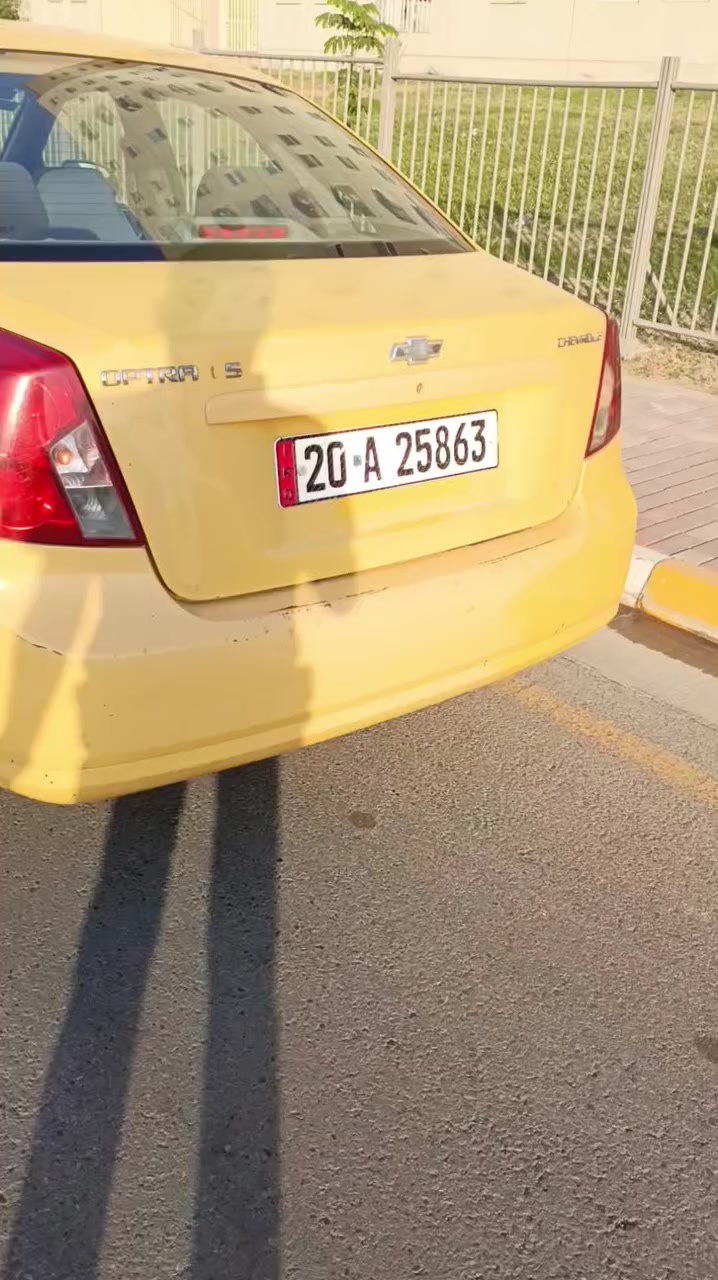 أوبترا 2011
خليجي بأسمي رقم ديالى
السعر 72 وبيها مجال


**إذا كنت صاحب هذا الإعلان وتريد حذفه لأي سبب، رجاءا أرسل رسالة إلى الدعم الفني**