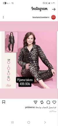 تراك • قطني • مقاسات M L XL XXL