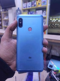 07711818096 حله ابي غرق