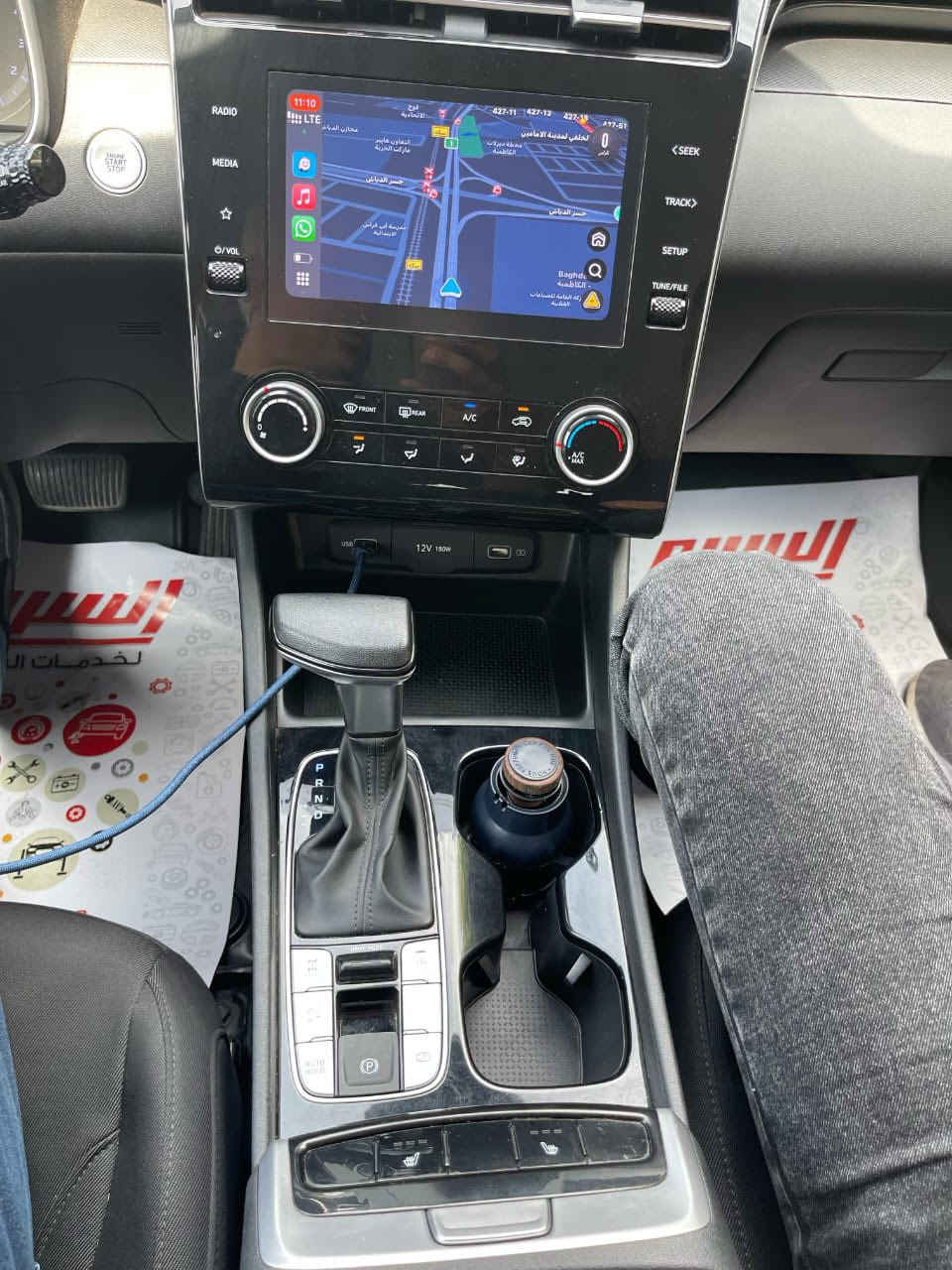 وسان 2022 وارد أمريكي - محرك 2400 GDI - بحالة ممتازة
• الموديل: 2022.
• المسافة المقطوعة: 68 ألف ميل.
• المحرك: 2400 GDI (القوي والمرغوب).
• المواصفات:
• بصمة تشغيل وأبواب.
• كراسي كهرباء.
• أنظمة رادار متكاملة.
• حساسات أصلية.
• شاشة وكاميرا دوارة.
• حالة البدن (البدي): حادث بنيد ودعامية فقط، بدون لغد وبدون شاصي (الضربه مصلحة درجة أولى).
مكان السياره شهداء البياع السعر 19$وبيها مجال بسيط 
الاتصال *********** السياره مكلف بالنشر 
تحويل ثاني يوم
