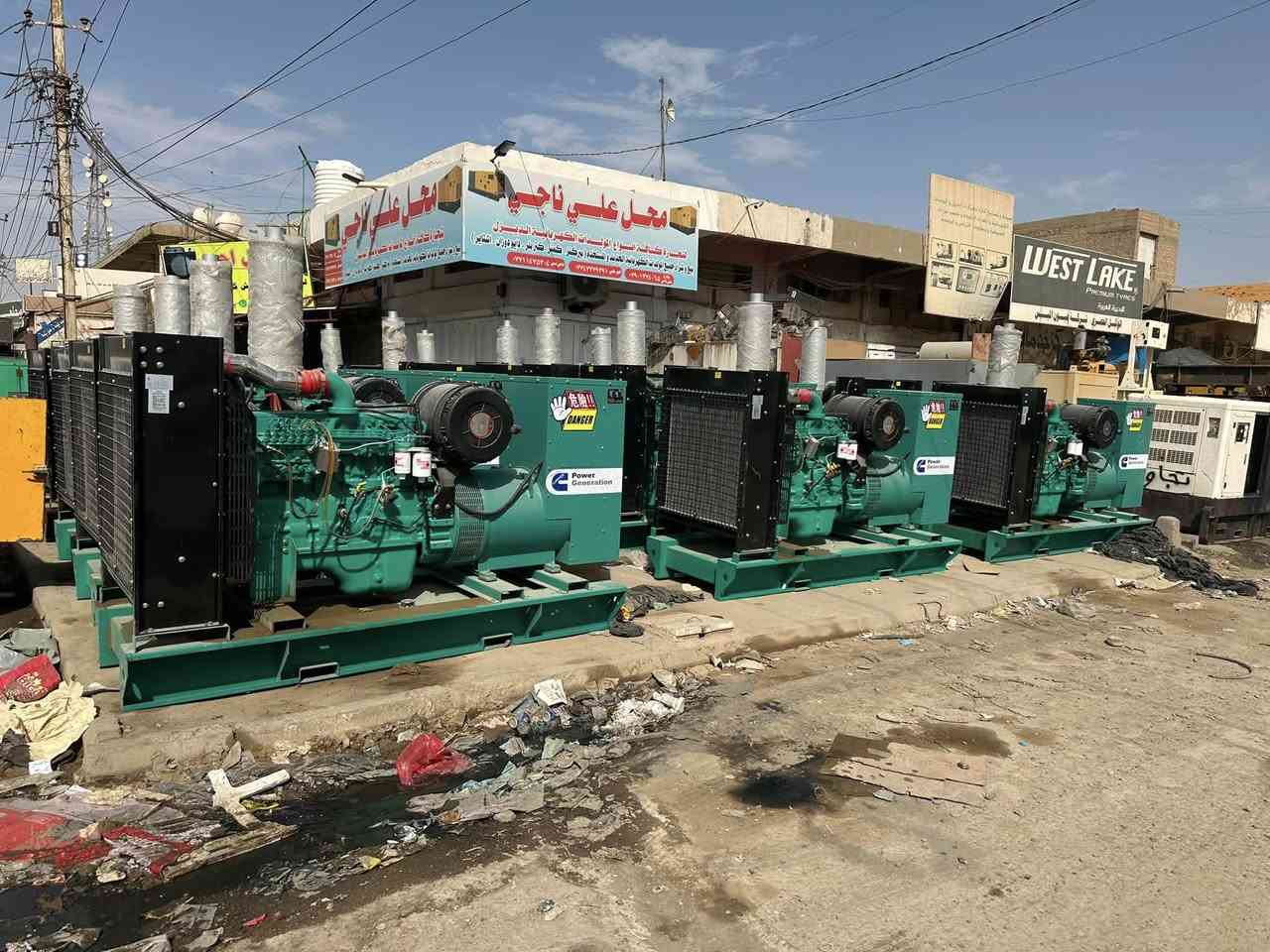 السلام عليكم  

مولده كمنز ٢٤ والف ١١٤  ٢٥٠ كي في  جديد

العنوان كراده مجمع مشن مقابيل جاك عبود
***********   ***********  ***********

