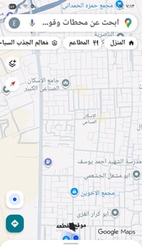 الإسكان الصناعي • أكثر من ٢٠٠م • شارعين رئيسيين