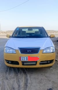 شيري كوين مديل 11بغداد رقم نكليزي مصفر هيئه وغرامات وهزه بسمي شرط التح...