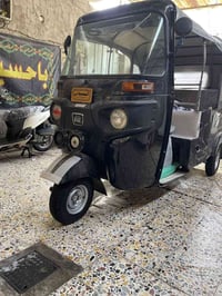 22 /10 رقم وسنويه بسمي مكانه شماعيه/عبيدي استفسار خاص او اتصال07740721...