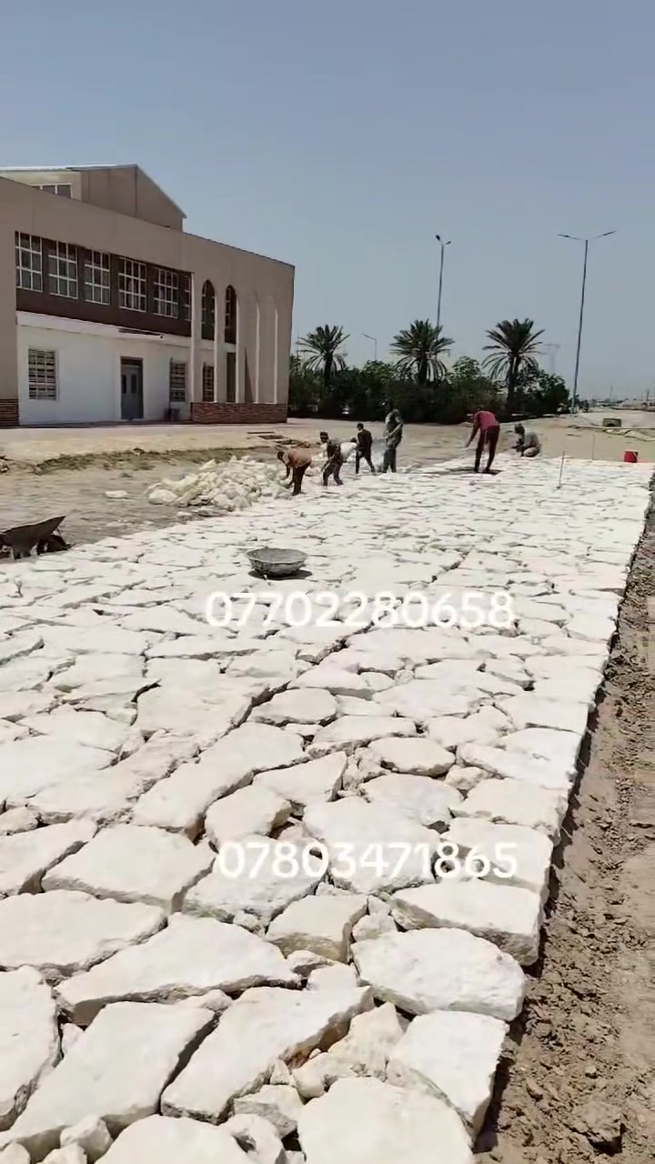 السلام عليكم عمل جميع المحافظات العراق والاستفسار على هذا الرقم***********@***********
