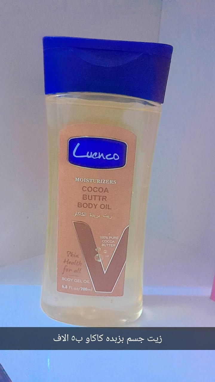 متوفر توصيل داخل الحسينيا الفين دينار  الحجز على ماسنجر


**إذا كنت صاحب هذا الإعلان وتريد حذفه لأي سبب، رجاءا أرسل رسالة إلى الدعم الفني**