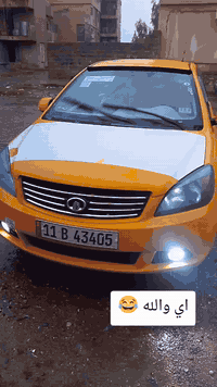 السلام عليكم سيارة كريت ويل كير محرك كورله توماتيك سنوية 2030 هيئه وغرمات صفر شرط التحويل وكاله من الشرعي السعر48 وبيها مجال ***********---***********
