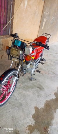 سولنك ٢٣ • مكفول • محرك نار