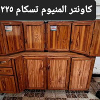ديوانيه • شارع الخصيمه • خدمه توصيل