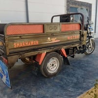 ستوته • موديل 2020 • جباره ديالى