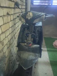 سيام • نقصه سلف • كوم حديد