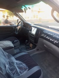 لاندكروز • ٢٠٠٤ • ترقيم وزارت داخليه