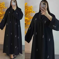 عباية كويتية • قماش كويتي • فحص أمام المندوب