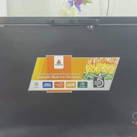 مجمدة الحافظ • ١٤/١٥ قدم • مجال بسيط