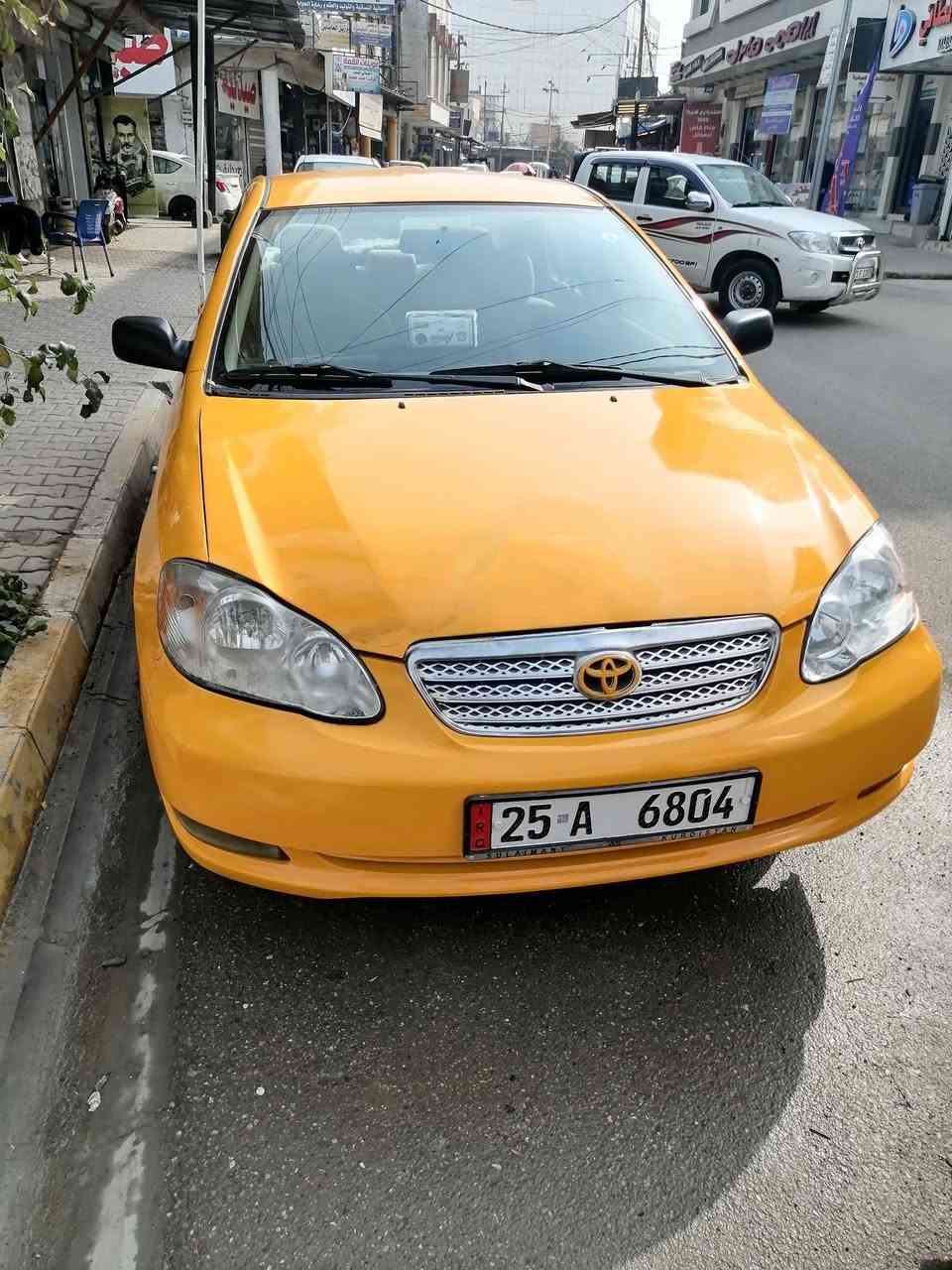 كورلا نحله موديل 2007 مشروع وطني رقم كركوك نكليزي شرط تحويل نقابه غرامات صفر سنويه لحد2031 ضرر جاملغ  امامي وبنيد وباقي تصفيات  كير اوتوماتيك شاشه ايباد سستم سماعات دبلات جديد صدر جديد محرك المرغوب 18كهربائيات شغال لايت زنون هزه جديده سياره جاهزه  دفتر بنزين بيها السعر 73بي مجال ***********
